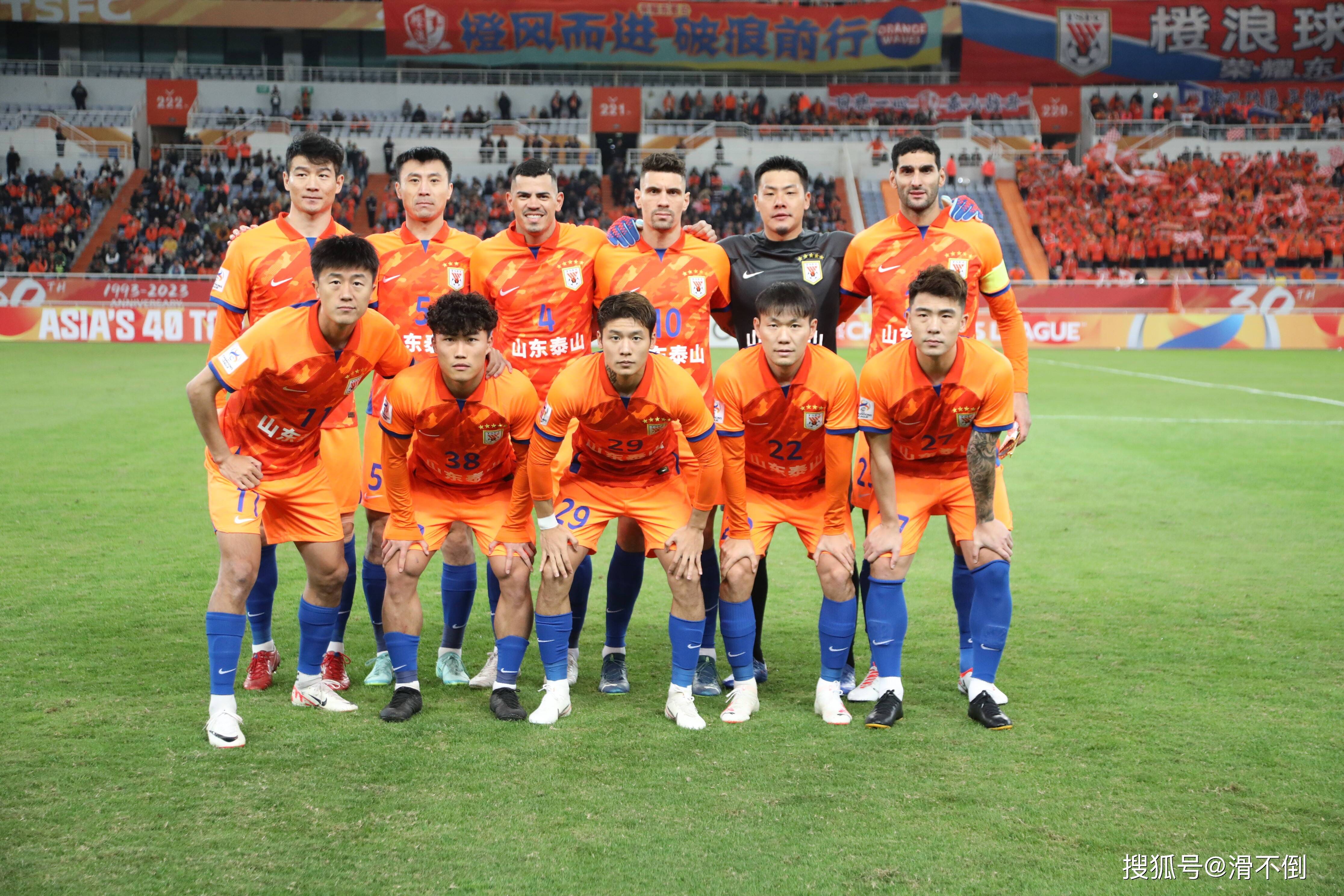 关于山东泰山爆发神级表现，中超被彻底压制，绝杀的信息