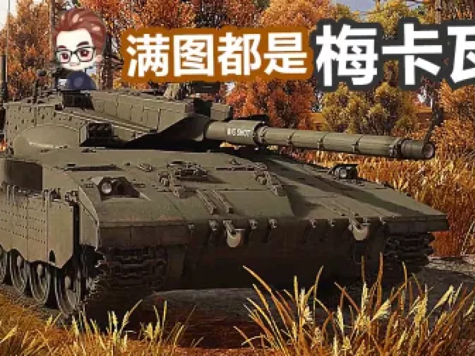 华体会平台-关于关键比赛中，天启小队稳扎稳打拿下比赛，成为当日焦点的信息