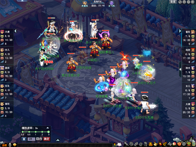 关于关键比赛中,天启小队稳扎稳打拿下比赛,成为当日焦点的信息 关于关键比赛中,天启小队稳扎稳打拿下比赛,成为当日焦点的信息