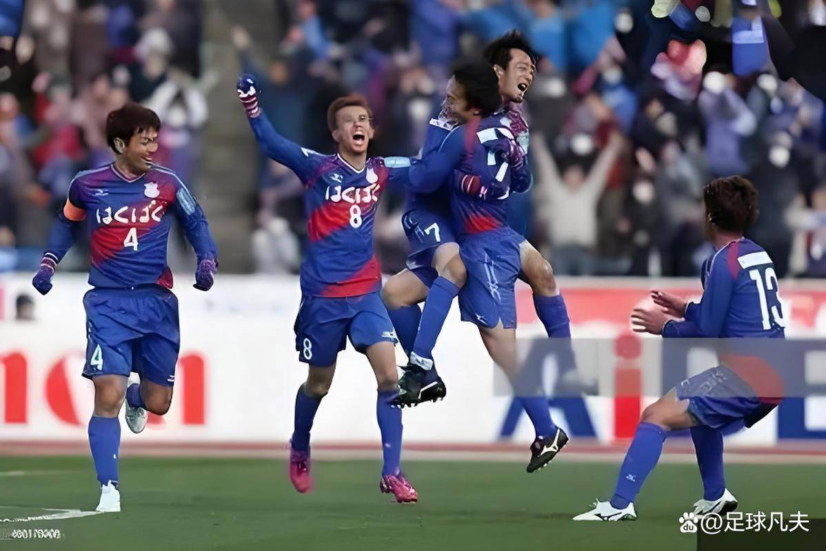 足坛精彩：东亚球队获得巨大胜利的简单介绍