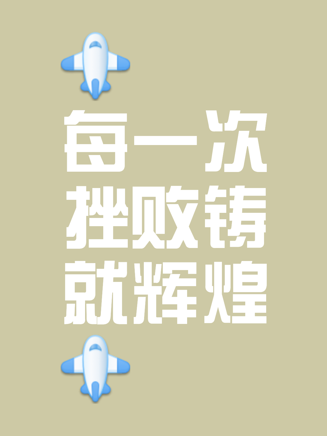 华体会app下载-场上每一个瞬间都值得铭记，胜负悬念难以揭晓