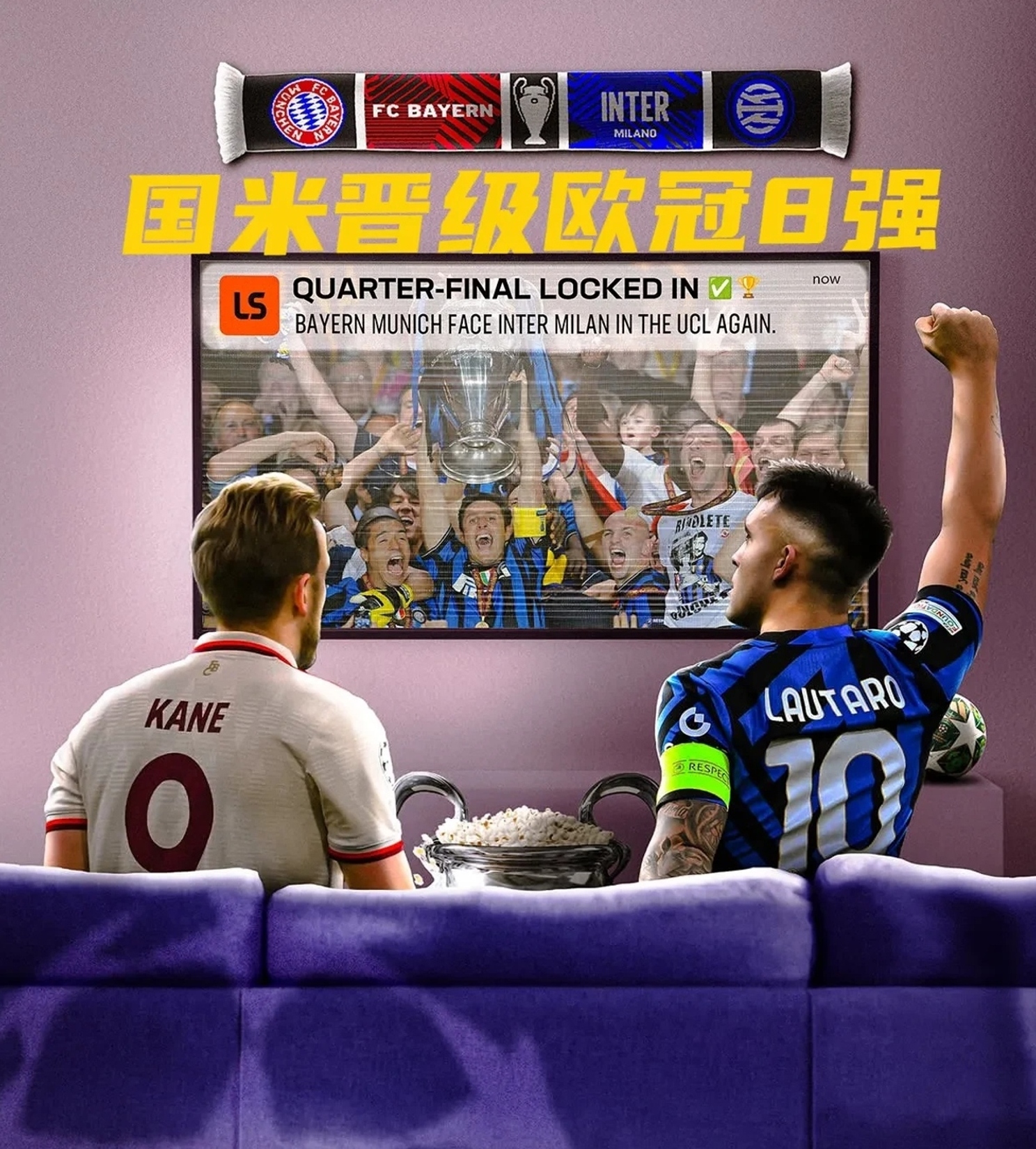 强队实力碾压对手，取得胜利