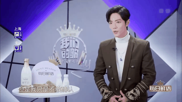 芬兰篮球锦标战激战正酣，在场观众尖叫的简单介绍