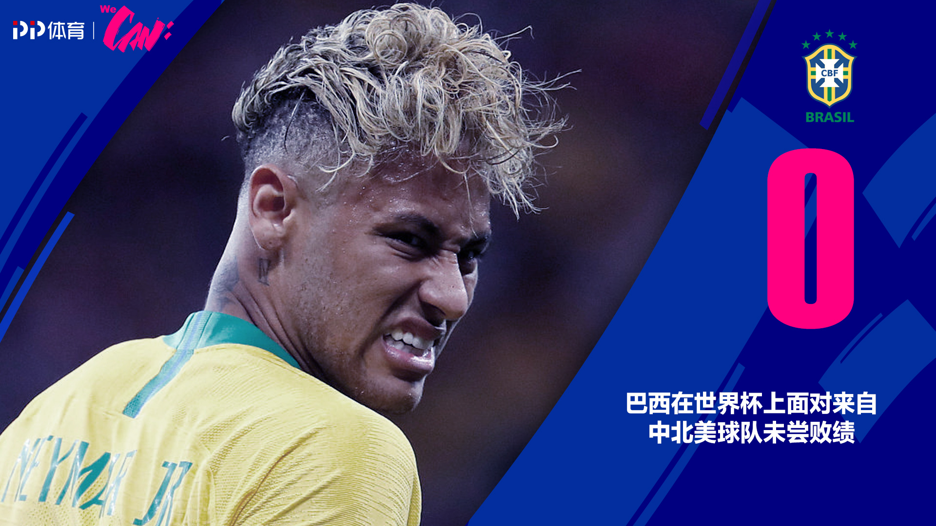 关于墨西哥射击选手取得好成绩，成功晋级决赛的信息