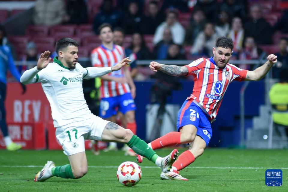 赫塔菲主场告捷，实现三连胜神话