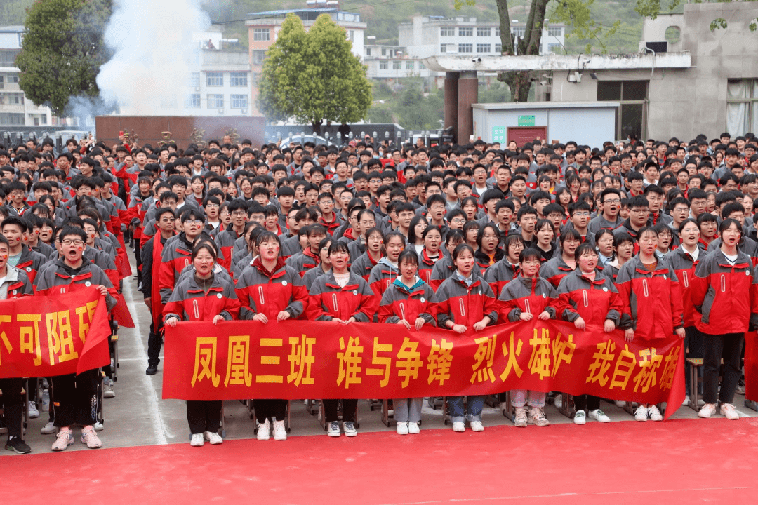 关于半决赛战火升腾，赛场争锋将绽放的信息