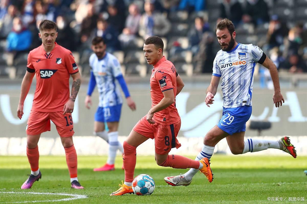 尼斯主场不敌斯特拉斯堡，未能取得胜利