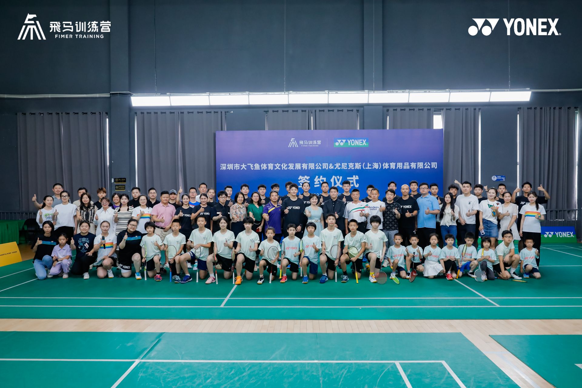 关于佛罗伦萨宣布新建青训基地，未来可期的信息