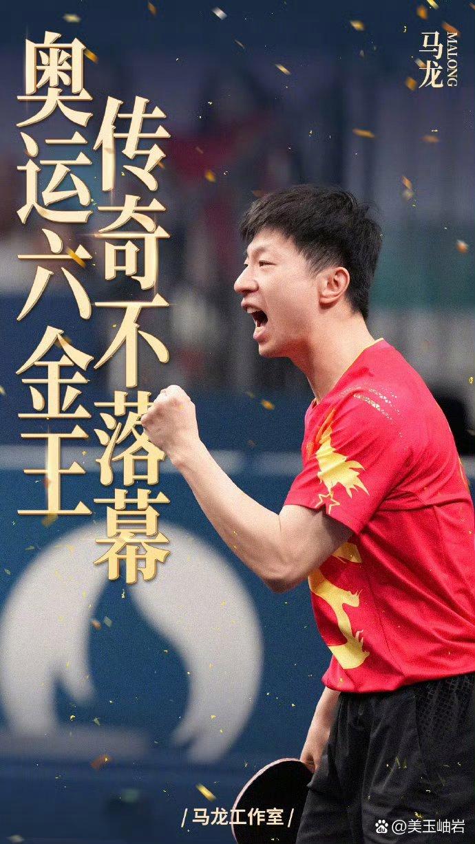 华体会课程-国家队蓄势待发，夺冠之路一马当先的简单介绍