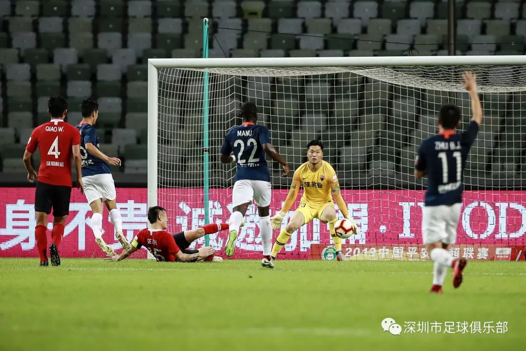 华体会亚洲官网-北京人和迎战深圳佳兆业，全力备战火力全开的简单介绍