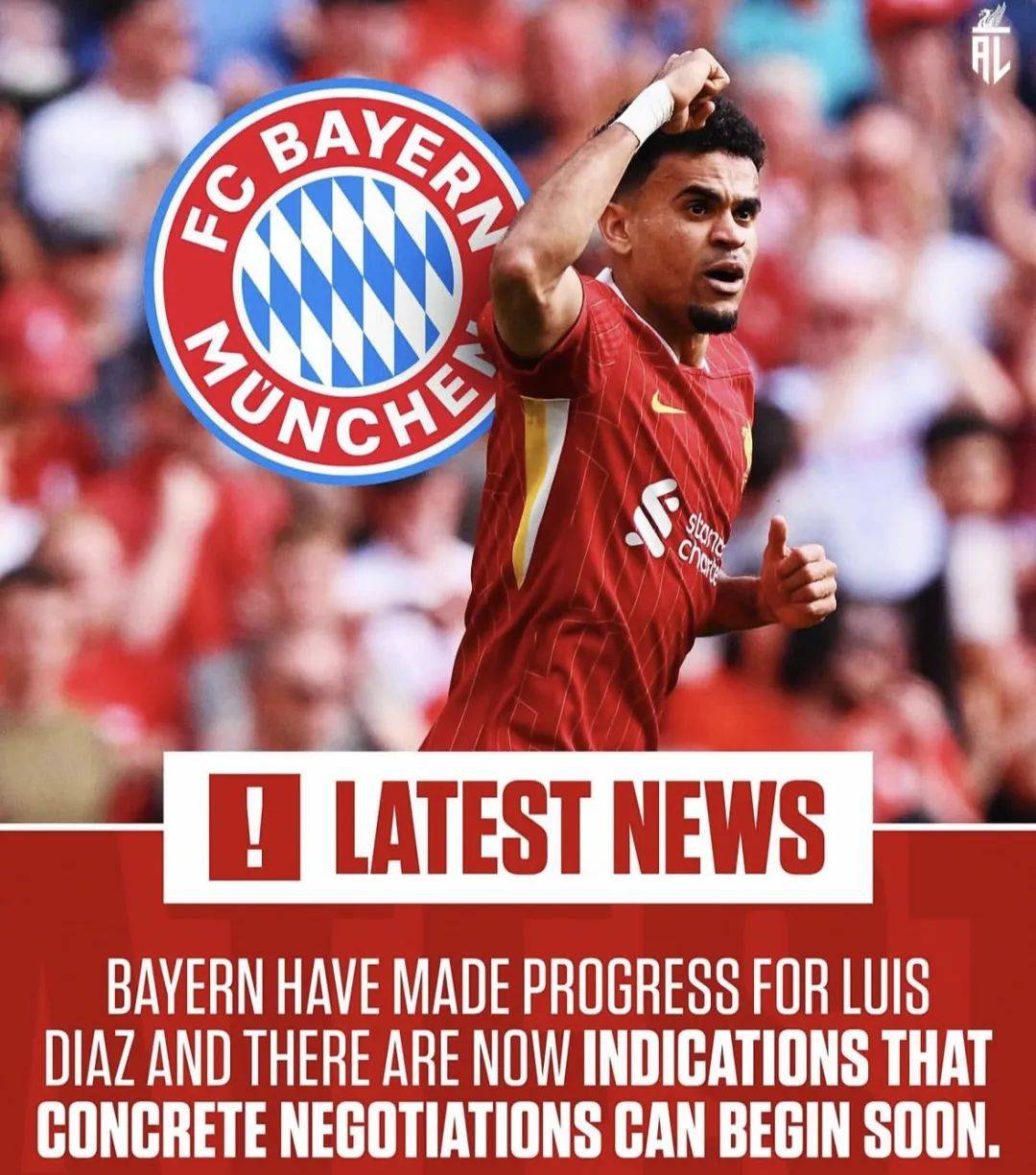 关于拜仁慕尼黑宣布签下超级新援，球迷期待表现的信息